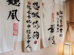 -楼上猫咖(罗湖店)