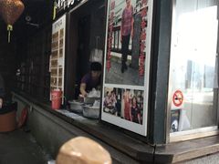 -金盆阿嬷香菇茶叶蛋(玄光店)