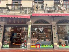 -新华书店(龙头路店)