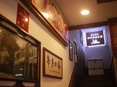 -恩宁刘福记(东华东路店)