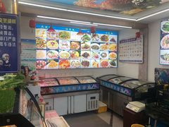 -渔中舟海鲜大排档(普陀沈家门店)