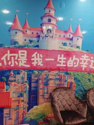 -纵享怡月月子中心(西稍门店)