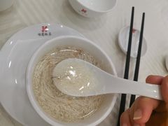 文丝白玉羹-怡园饭店-餐厅(四望亭店)