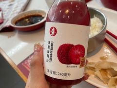 -喜家德虾仁水饺(金融中心店)