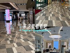 -济南恒隆广场