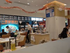 -大厨小馆(华阳城店)