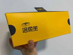 -洛柔芙(CBD万达店)