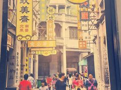 -煲煲好(朝阳门店)