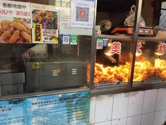 -白纸坊美式炸鸡