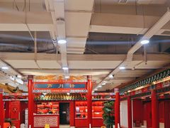 -芦月轩羊蝎子(太平桥店)