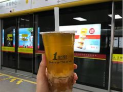 -1点点(人和店)