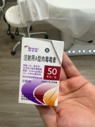 -上海首尔丽格医疗美容医院