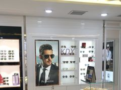 -宝岛眼镜(福州宝龙二店)