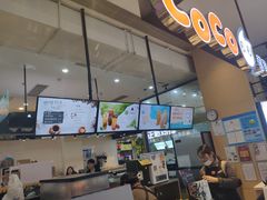 -CoCo都可(桃浦新邻店)