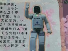 -学习谷日语培训日本留学·多语种外语教学(海淀人大分部)