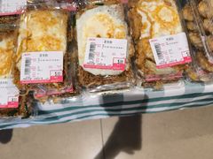 -AEON永旺(东方宝泰店)