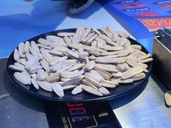 -大成海鲜烧烤·小龙虾(五角场店)