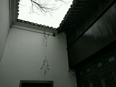 -绮园景区