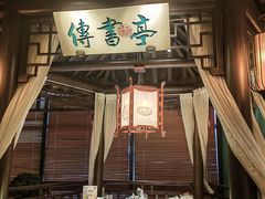 -佬麻雀·剁椒鱼头(京基KK One店)