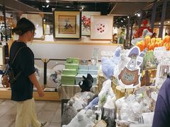 -猫的天空之城概念书店(苏州诚品店)