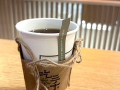 -吃茶三千(海港城店)