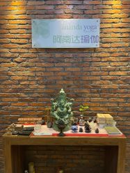 点击看大图 -阿南达·瑜伽普拉提·疗愈中心GZS