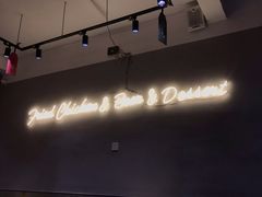 -韩舍.创新型韩式简餐(龙珠路店)