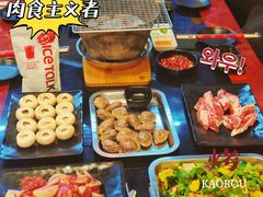 -奥西拉烤肉,盒饭,冷面(青岩刘店)