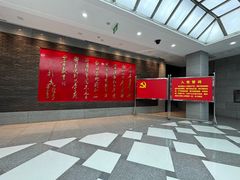 -文瀛公园