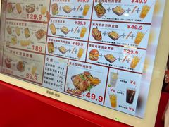 -Eckl’s爱氏热狗(猫街店)