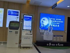 -武汉大学附属爱尔眼科医院(湖北总院)