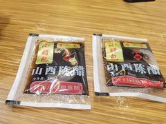 -金陵老丁家馄饨(新街口店)
