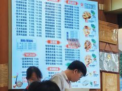 -味先肠粉(康王南店)