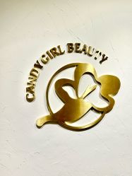 -Candy Girl Beauty深圳比基尼蜜蜡脱毛