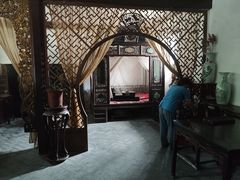 -王家大院