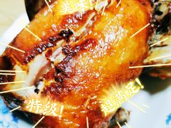 -大益烤鸡