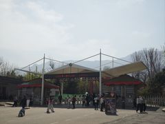 -北京凤凰岭