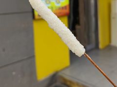 -马三洋芋片(兰州总店)