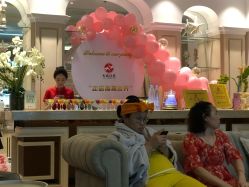 -皇家月府月子中心(沈阳店)