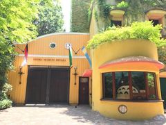 -三鹰之森吉卜力美术馆