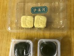 -泸溪河桃酥(秦淮夫子庙一店)