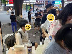 -腾元生煎(西华路店)