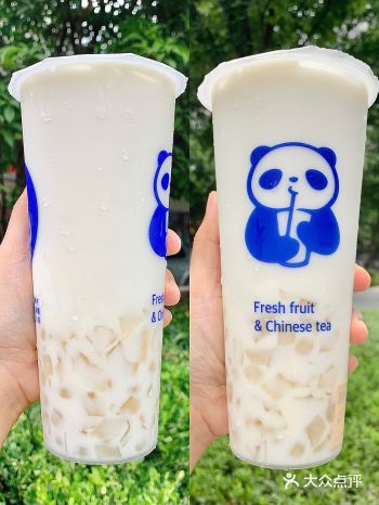 茶百道夏日王炸️减脂低卡神仙水️好喝死了