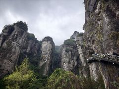 -雁荡山风景名胜区
