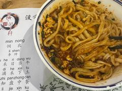-晋情·游子轩(梅花路店)