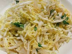白菜海蜇-金春禧(世茂国际广场店)