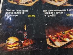菜单-MI WU FACTORY米屋美食工厂餐厅(绿地店)