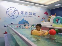 -海豚啵啵体智能游泳馆(惠山万达广场店)