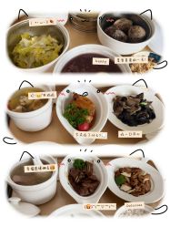 -童谣里医疗级月子中心(独栋湖景店)