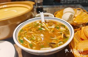 Spicy and Sour Pig Stomach Soup